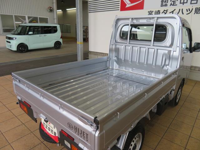 ハイゼットトラックスタンダード（宮崎県）の中古車