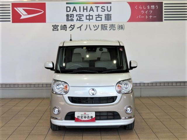 ムーヴキャンバスＧメイクアップリミテッド　ＳＡIII（宮崎県）の中古車