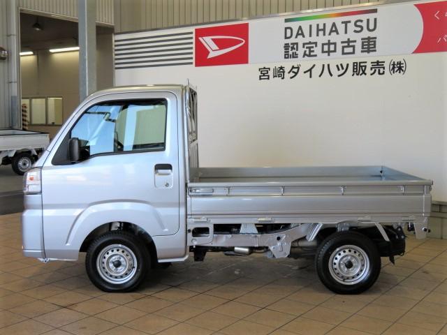 ハイゼットトラックスタンダード　農用スペシャル（宮崎県）の中古車