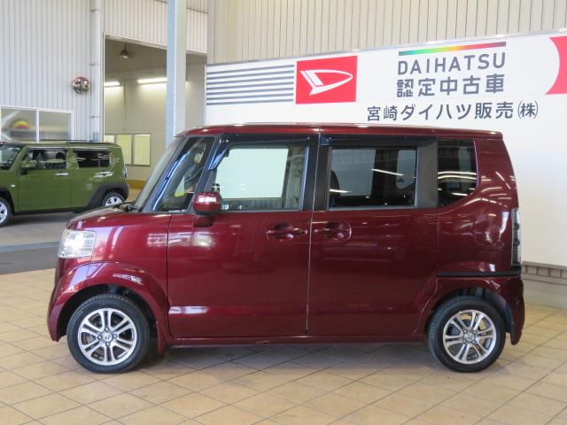 Ｎ−ＢＯＸＧ・Ｌパッケージ（宮崎県）の中古車