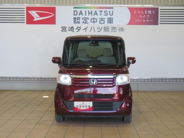 Ｎ−ＢＯＸＧ・Ｌパッケージ（宮崎県）の中古車