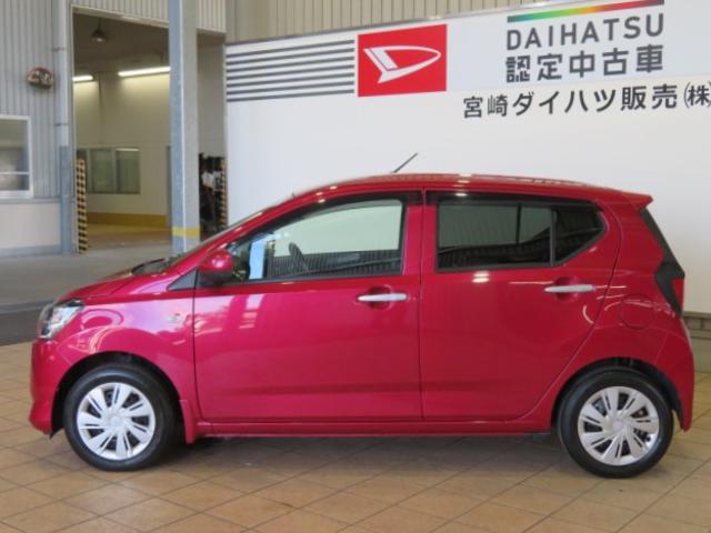 ミライースＸ　ＳＡIII（宮崎県）の中古車