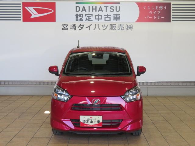 ミライースＸ　ＳＡIII（宮崎県）の中古車