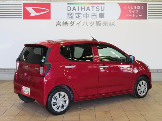 ミライースＸ　ＳＡIII（宮崎県）の中古車