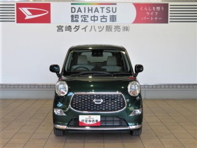 キャストスタイルＧ　ＶＳ　ＳＡIII（宮崎県）の中古車