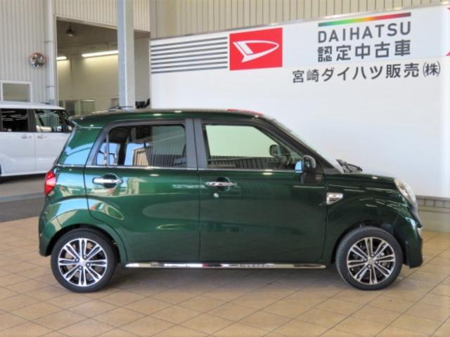 キャストスタイルＧ　ＶＳ　ＳＡIII（宮崎県）の中古車