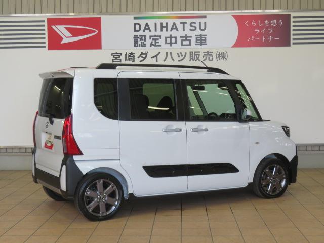 タントファンクロスターボ（宮崎県）の中古車