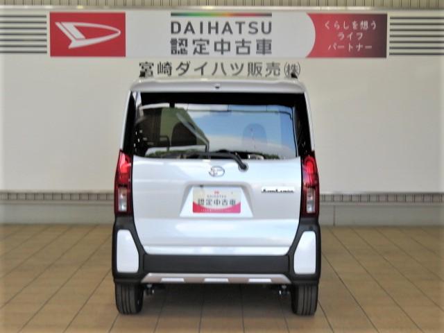 タントファンクロスターボ（宮崎県）の中古車