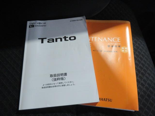 タントカスタムＲＳ（宮崎県）の中古車