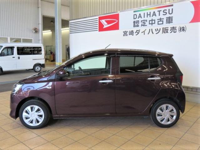 ミライースＸ　リミテッドＳＡIII（宮崎県）の中古車