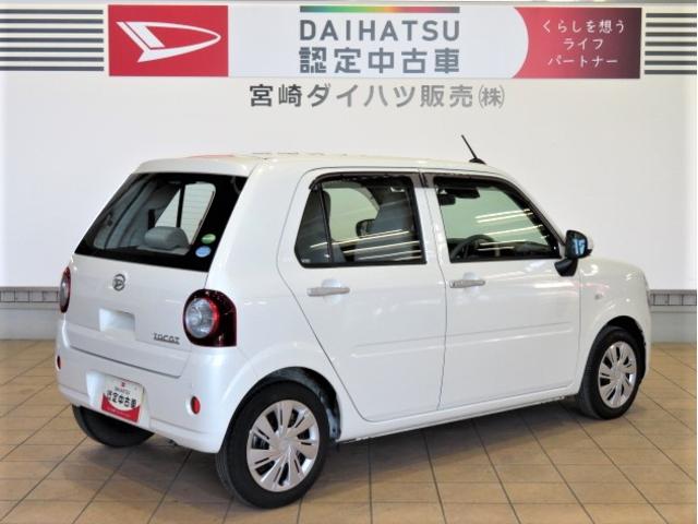 ミラトコットＬ　ＳＡIII（宮崎県）の中古車