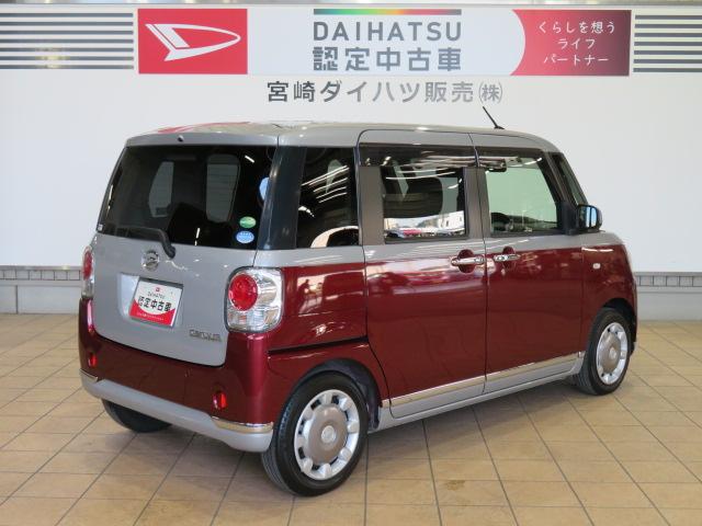 ムーヴキャンバスＧブラックインテリアリミテッド　ＳＡIII（宮崎県）の中古車