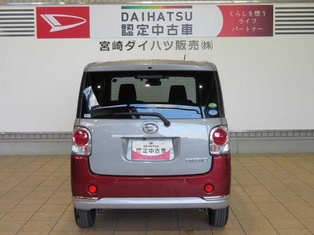 ムーヴキャンバスＧブラックインテリアリミテッド　ＳＡIII（宮崎県）の中古車