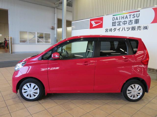 デイズＸ（宮崎県）の中古車