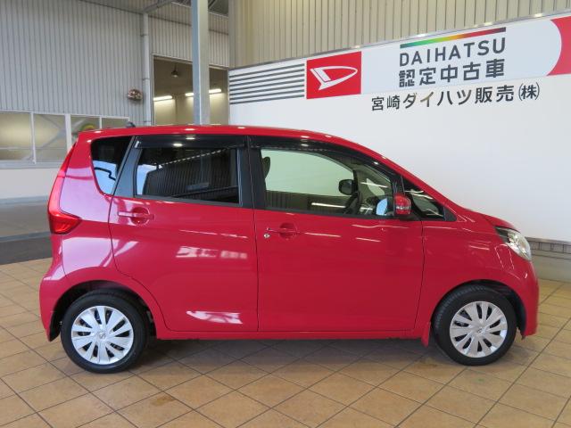 デイズＸ（宮崎県）の中古車