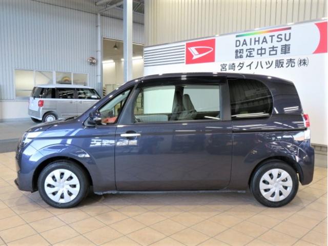 スペイドＸ（宮崎県）の中古車