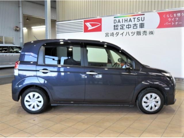 スペイドＸ（宮崎県）の中古車