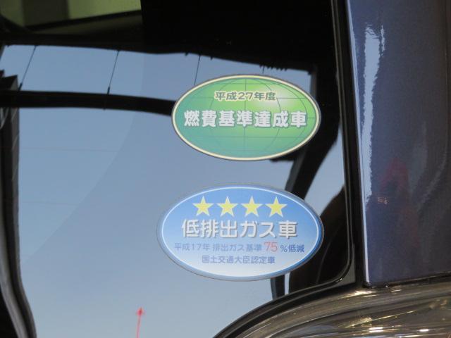 スペイドＸ（宮崎県）の中古車