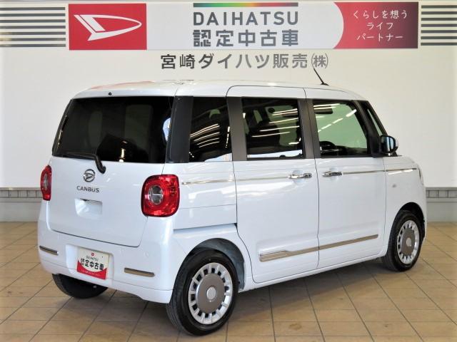 ムーヴキャンバスセオリーＧ（宮崎県）の中古車