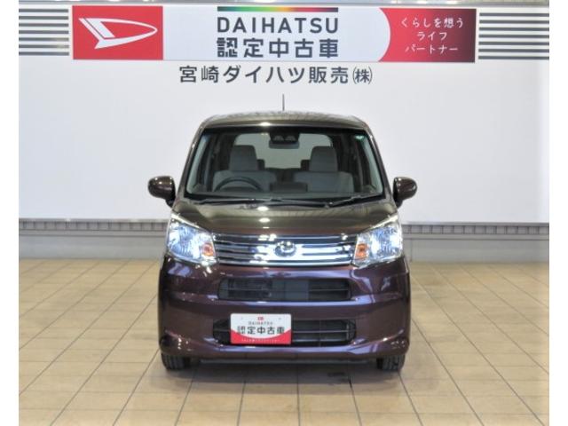 ムーヴＸ　ＳＡIII（宮崎県）の中古車