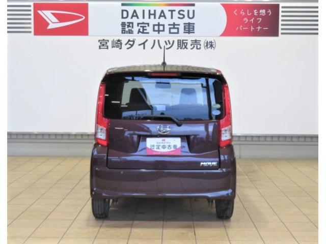 ムーヴＸ　ＳＡIII（宮崎県）の中古車