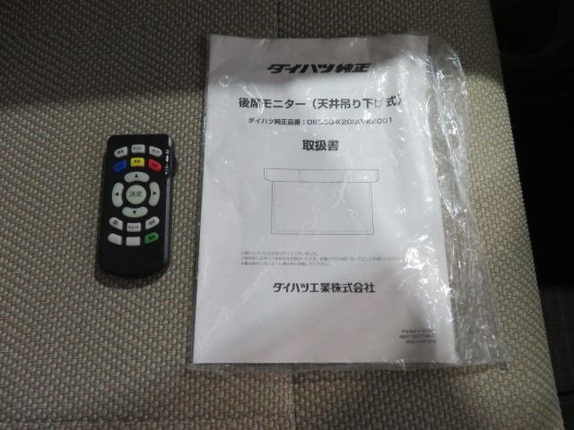 タントカスタムＸ（宮崎県）の中古車