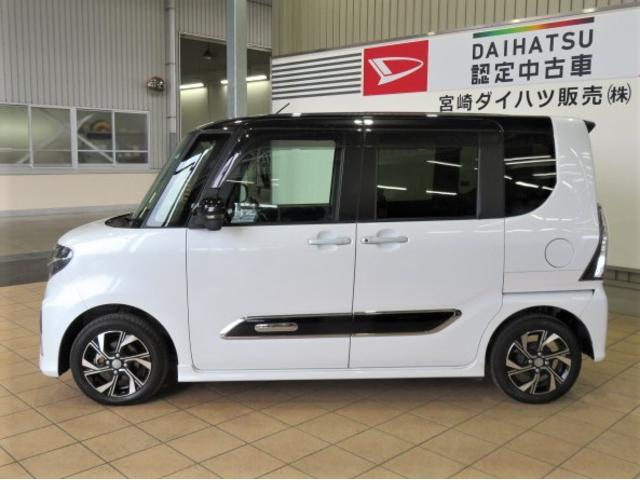 タントカスタムＸスタイルセレクション（宮崎県）の中古車