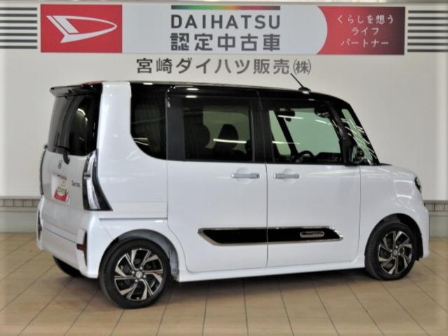 タントカスタムＸスタイルセレクション（宮崎県）の中古車