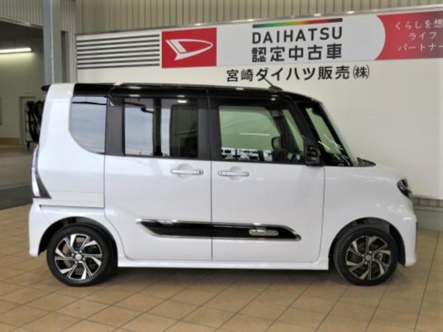 タントカスタムＸスタイルセレクション（宮崎県）の中古車