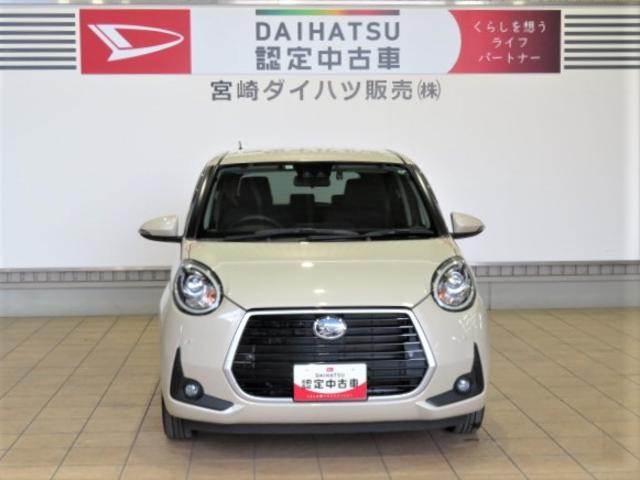 ブーンシルク　Ｇパッケージ　ＳＡIII（宮崎県）の中古車