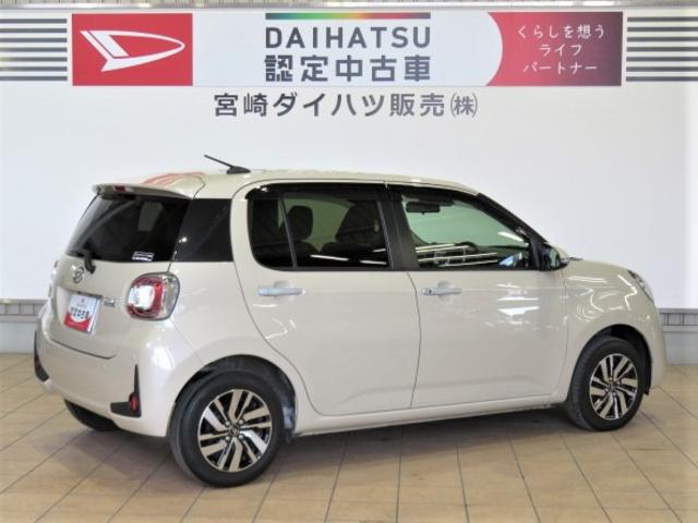 ブーンシルク　Ｇパッケージ　ＳＡIII（宮崎県）の中古車