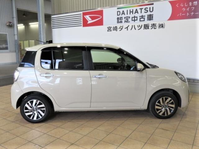 ブーンシルク　Ｇパッケージ　ＳＡIII（宮崎県）の中古車