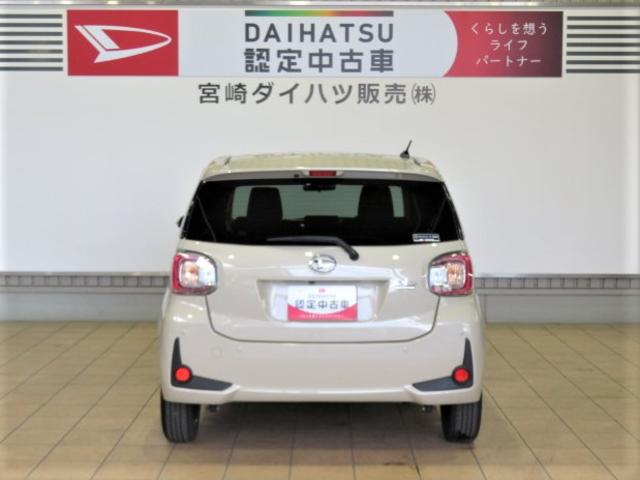 ブーンシルク　Ｇパッケージ　ＳＡIII（宮崎県）の中古車