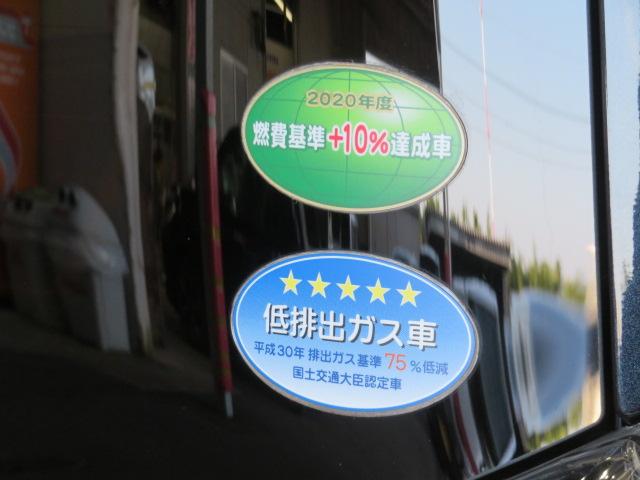 タントカスタムＸセレクション（宮崎県）の中古車