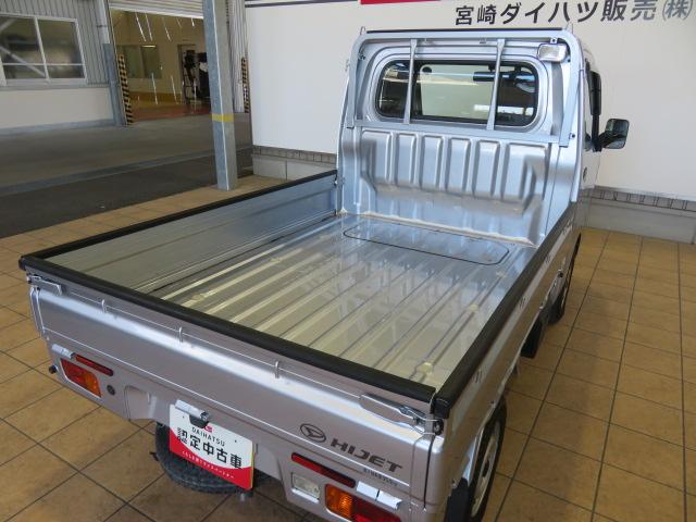 ハイゼットトラックスタンダード　農用スペシャル（宮崎県）の中古車