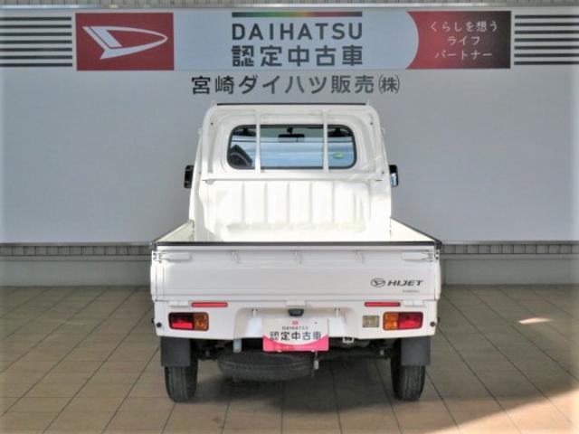 ハイゼットトラックスタンダード（宮崎県）の中古車