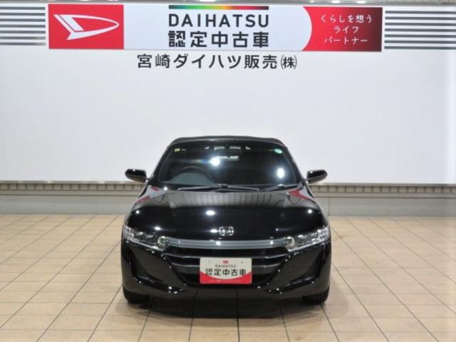 Ｓ６６０β（宮崎県）の中古車