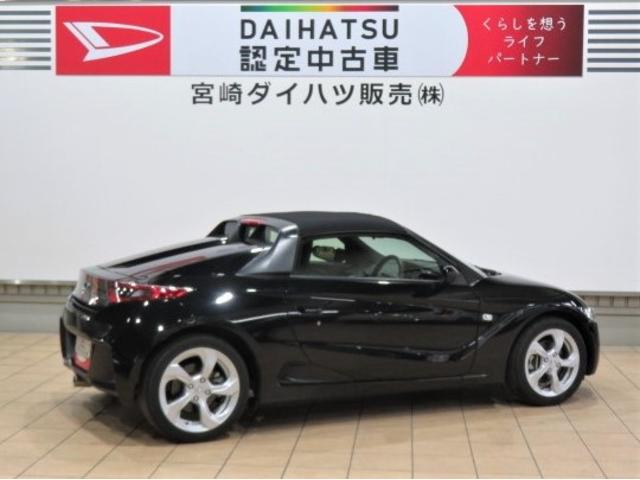 Ｓ６６０β（宮崎県）の中古車