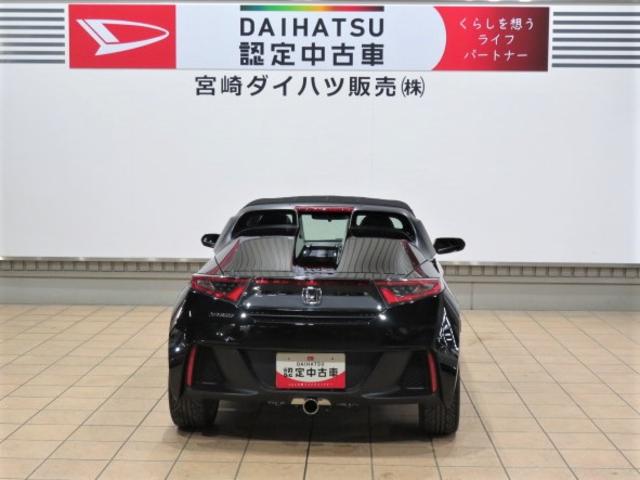 Ｓ６６０β（宮崎県）の中古車