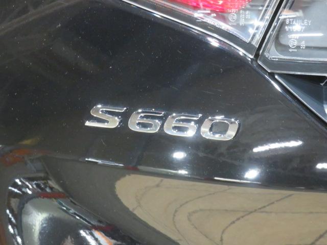 Ｓ６６０β（宮崎県）の中古車