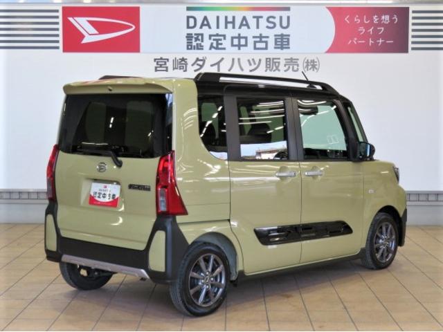 タントファンクロス（宮崎県）の中古車