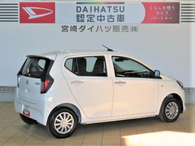 ミライースＬ　ＳＡIII（宮崎県）の中古車