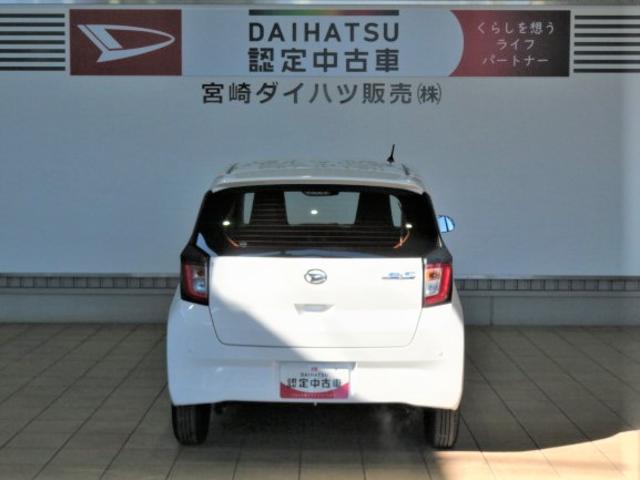 ミライースＬ　ＳＡIII（宮崎県）の中古車