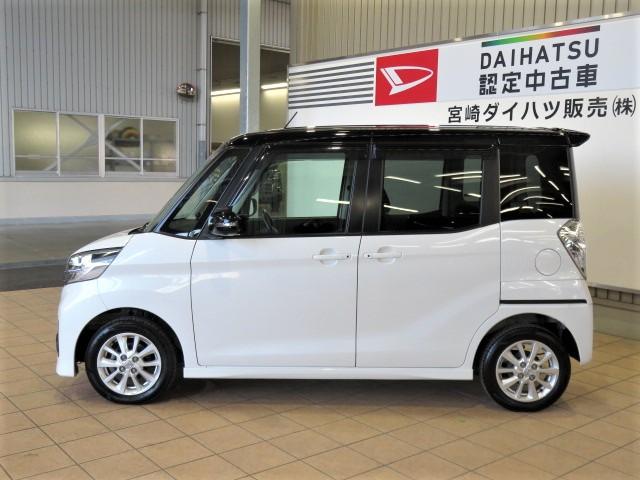 デイズルークスハイウェイスター　Ｘ（宮崎県）の中古車