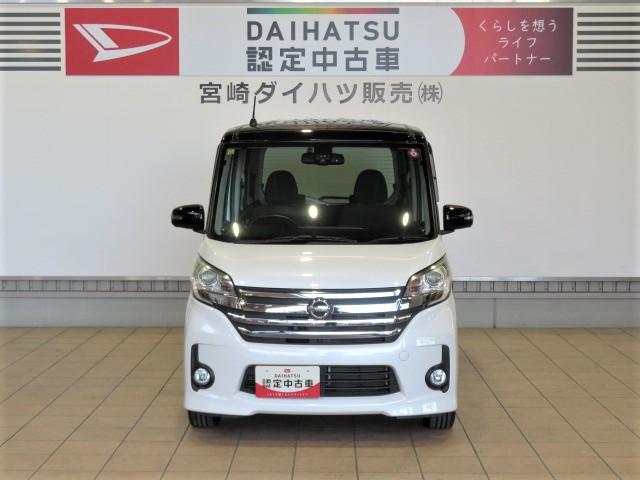 デイズルークスハイウェイスター　Ｘ（宮崎県）の中古車