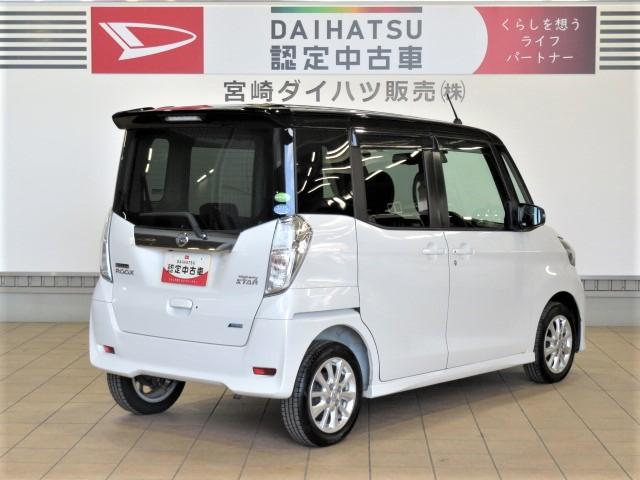 デイズルークスハイウェイスター　Ｘ（宮崎県）の中古車