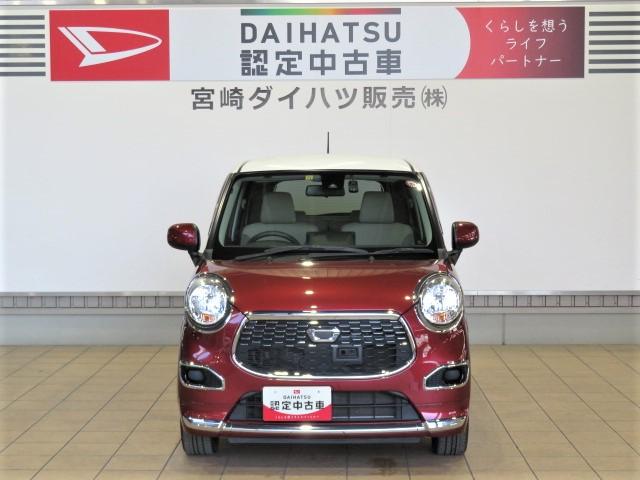 キャストスタイルＸ　ＳＡII（宮崎県）の中古車