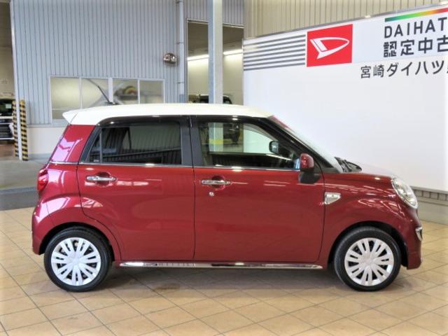 キャストスタイルＸ　ＳＡII（宮崎県）の中古車