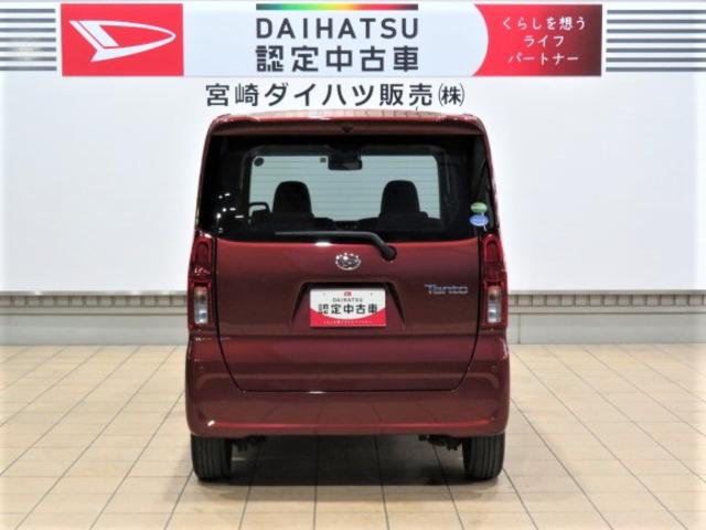 タントＸ（宮崎県）の中古車