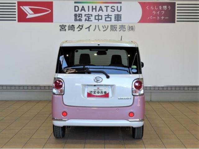 ムーヴキャンバスＧメイクアップリミテッド　ＳＡIII（宮崎県）の中古車